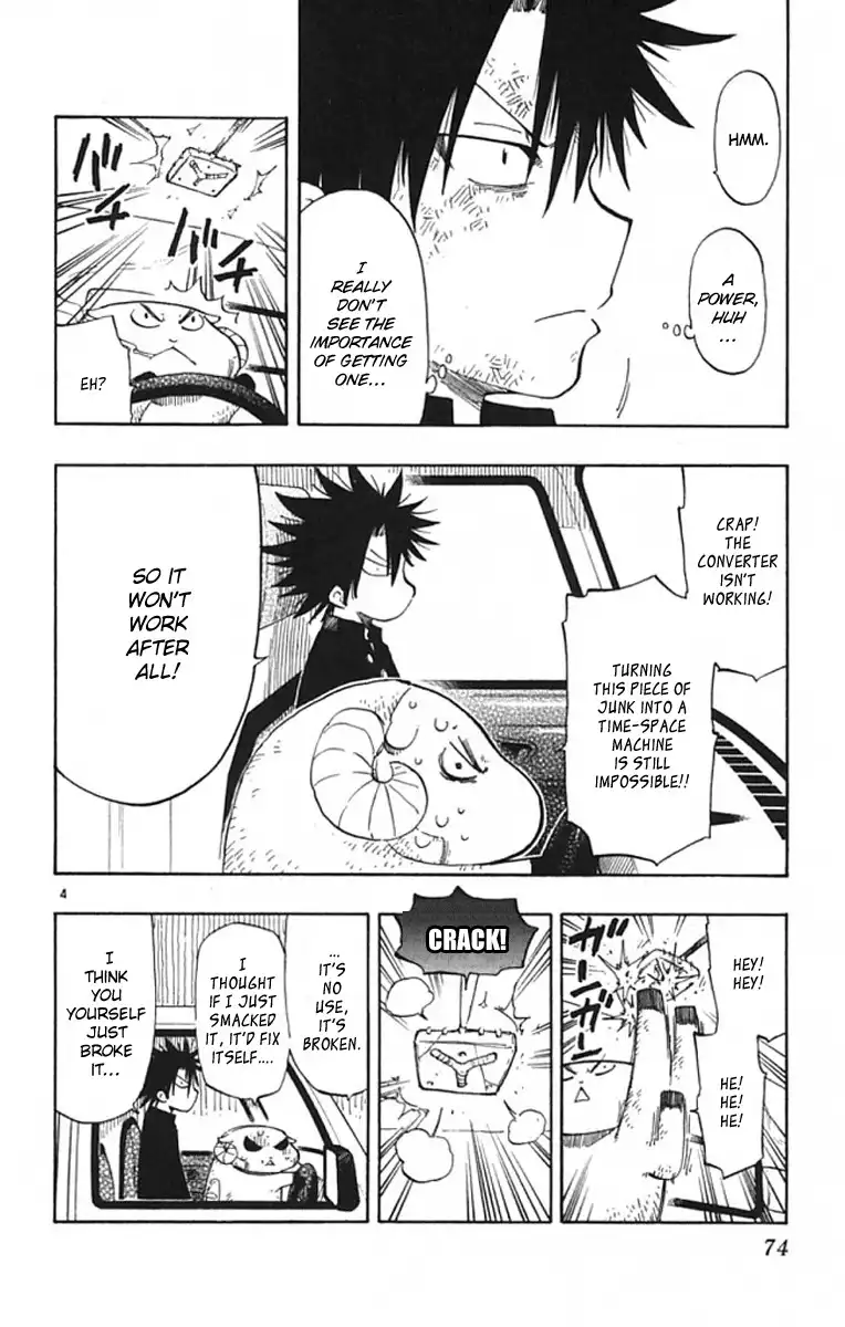 Law of Ueki Plus Chapter 2 5